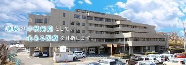 東松山市の小児科がある救急病院