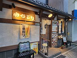 #軽井沢グルメ　鶏料理「わかどり」　ランチ、ディナー