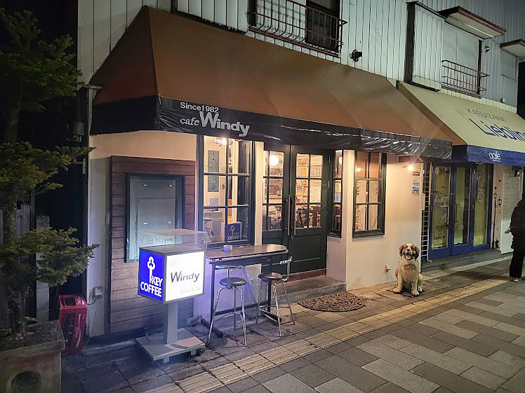 #軽井沢グルメ　カフェ　「cafe Windy」