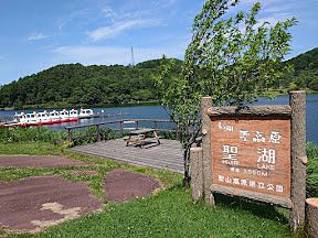 #軽井沢観光番外編　聖高原　聖湖