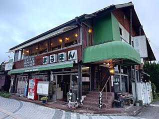 #軽井沢グルメ　レストラン「まるほん」ランチ、ディナー