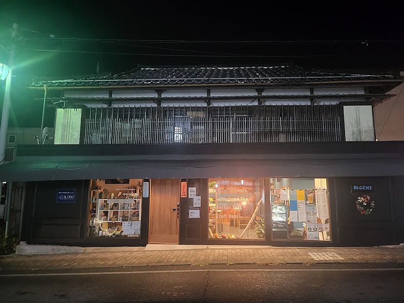 #軽井沢グルメ　店内ペット可　オーガニックカフェ「Bi-GEN（びじん）」　ランチ、ディナー