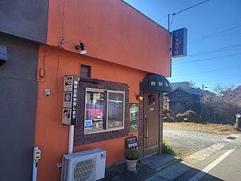 #軽井沢グルメ　喫茶店「新宿スカラ座」