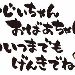 ◆9月：定休日のお知らせ◆