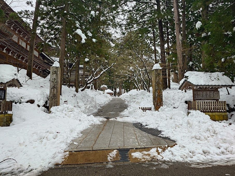 念願の永平寺へ参拝