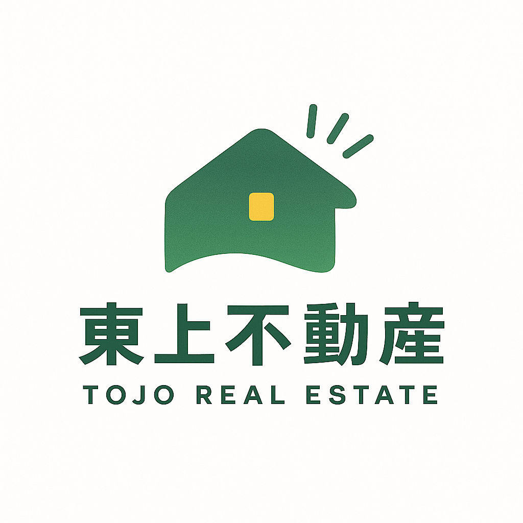 暮らしのコラム：東上不動産が選ばれる理由